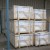 Thassos White Marbles